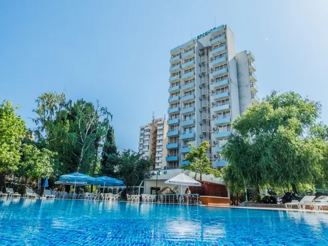 Арсенал
