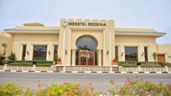 Iberotel Redsina ( ex.Magic World Sharm Slub by Jaz ) Premium